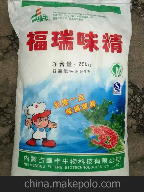 品牌:福瑞 型号:味精(阜丰)有效物质含量:99 %主要用途:食品用详细