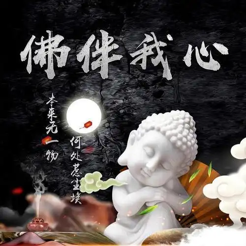 百家姓头像,佛系小沙弥微信壁纸,让心灵清静的几款精品头像!