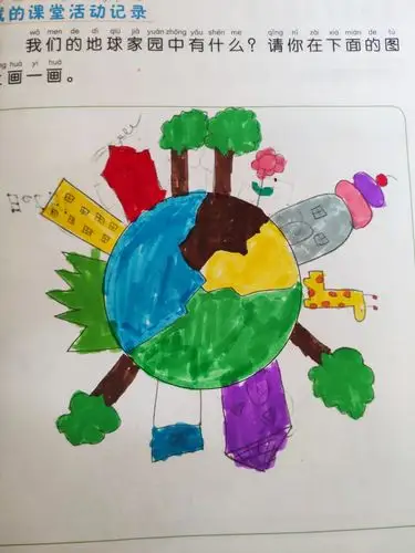 二年级科学上 《地球家园中有什么》各班优秀作业