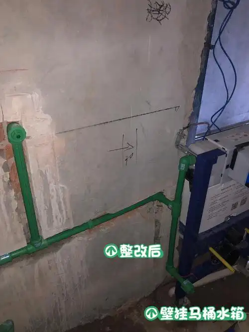 吉博力壁挂马桶水电预留