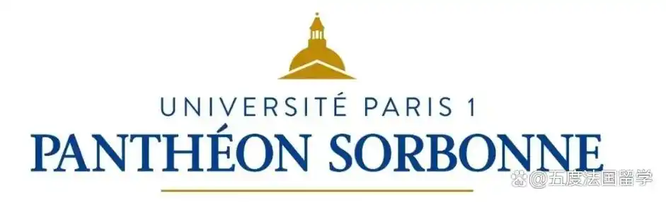 巴黎第一大学université paris 1 panthéon-sorbonne那么如此可观的