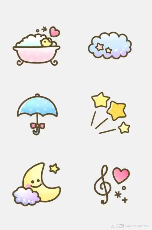 清新可爱卡通元素设计素材