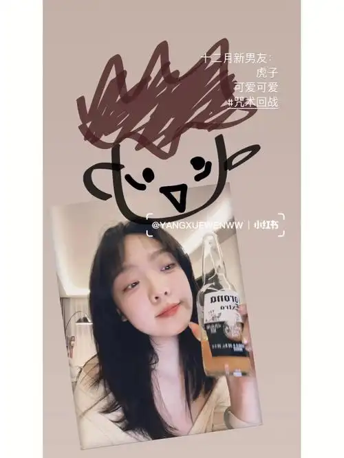 阳光善良的孩子energetic and supportive !