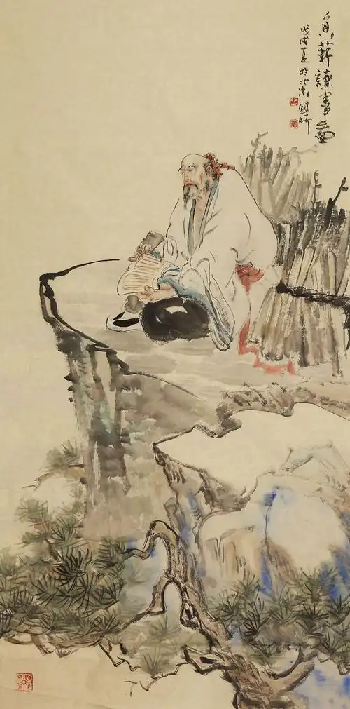 王阳明寻找快乐就是一个不断放下自我的过程