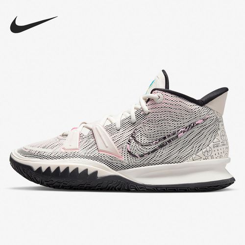 nike耐克正品kyrie欧文男子震中运动篮球球鞋篮球鞋
