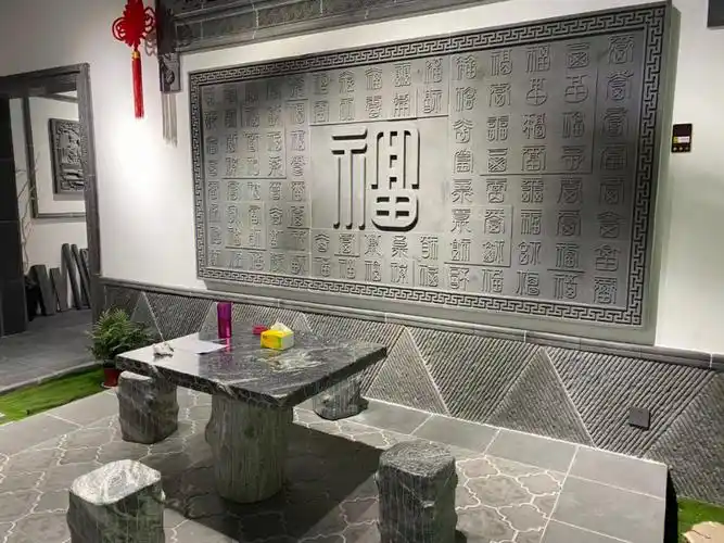 影壁墙砖雕照壁浮雕挂件