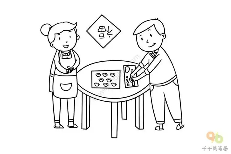 过年包饺子简笔画家家户户都团圆
