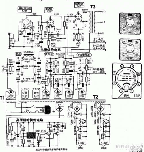 hifidiy论坛-求845电路图 - powered by discuz!