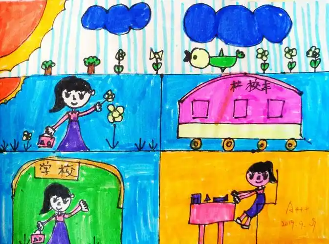 四格讲述小故事