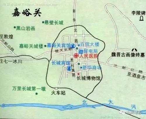 动态甘肃省嘉峪关市区划调整新设俩街道办三个区下辖所有社区划入