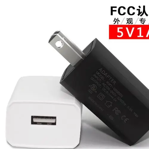 电子烟充电器usb