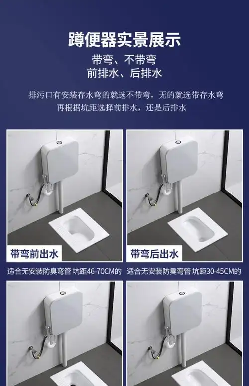 蹲便器超薄家用防臭防滑蹲坑蹲厕工程大便池水箱感应套装 单购脚踏阀