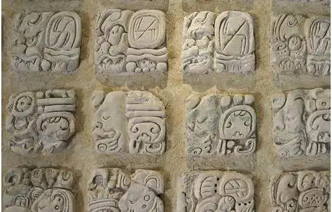 "请问玛雅人靠谱吗?"新浪