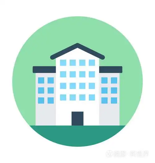 学校平面矢量图标
