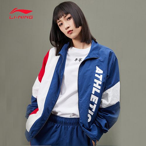 李宁运动服外套男女同款2021秋季新款立领上衣宽松休闲服ajdq034