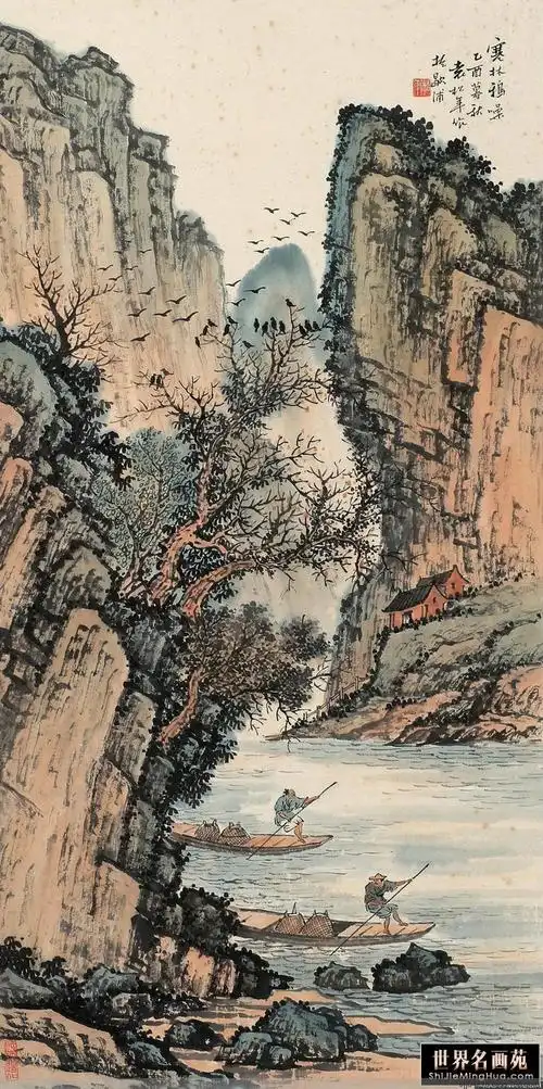 袁松年山水画精选(3)