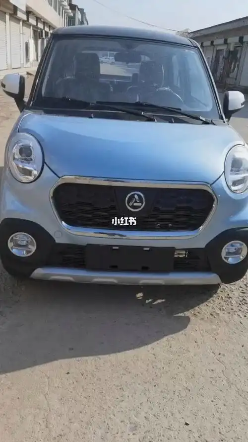 鸿日u8升级版电动汽车女士代步车家用接小孩