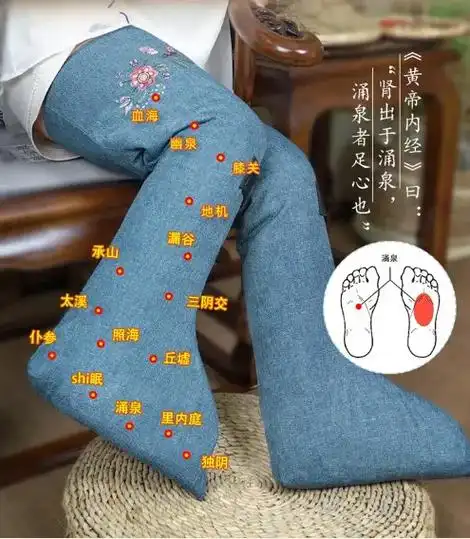 "艾"护腿脚,温灸热敷!一款能覆盖大腿,小腿,脚部的温热灸 - 抖音