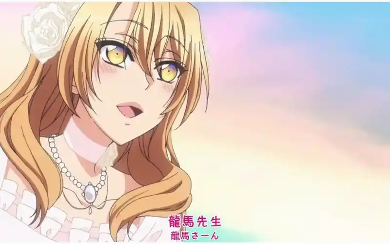 【恋爱舞台】女装大佬诱受vs痴汉攻!淑女速进!【love stage】