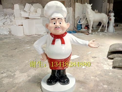 西餐厅酒店迎宾吉祥物公仔树脂雕塑玻璃钢厨师卡通形象装饰大摆件
