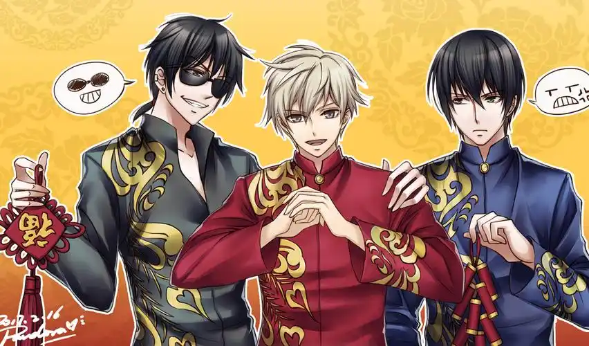 盗墓黑邪同人—劫