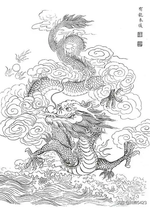 中国龙 工笔线描