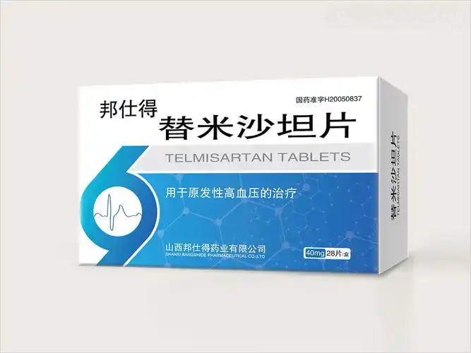 邦仕得药业otc处方药品包装设计