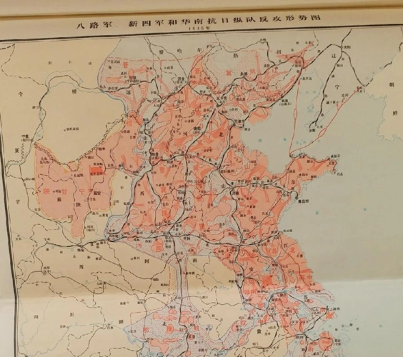 抗战期间各地的八路军部队击毙了哪些日本高级将领