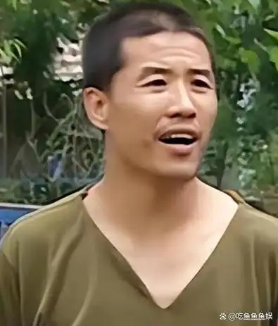 曾被赵本山抛弃关小平如今开酒厂住豪宅人生大逆袭