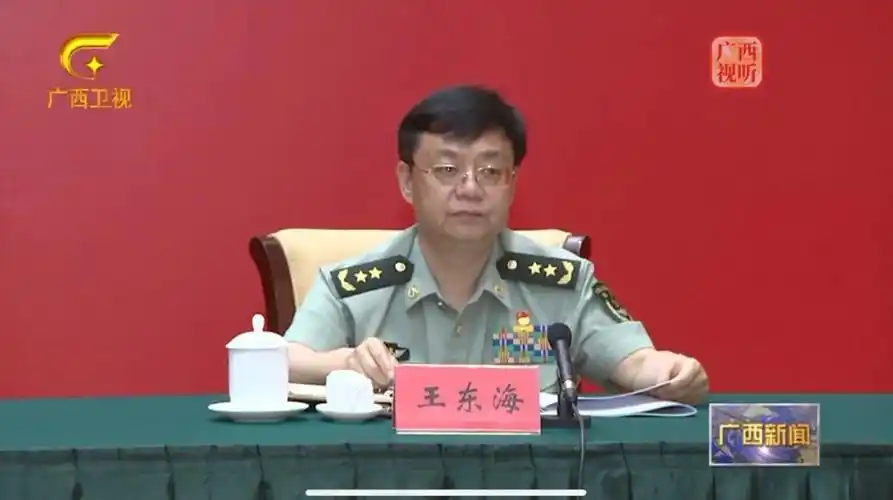 将军履新新一任南部战区陆军政委就位曾约谈28个省军区纪委领导