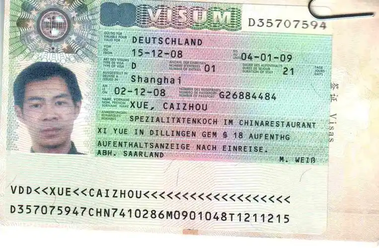 祝贺赴德国厨师薛先生出国签证到了!
