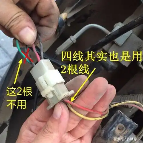 电动车钥匙掉了不要慌,师傅教你一分钟启动,这招举一反三可通用