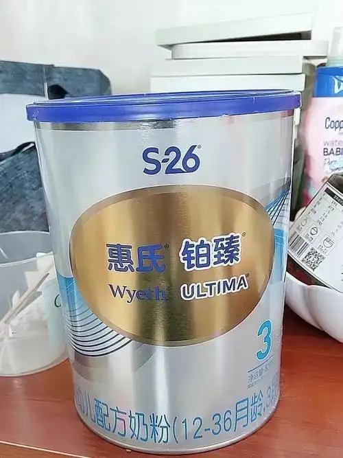 唯品会自营铂臻奶粉囤货给娃过年咯