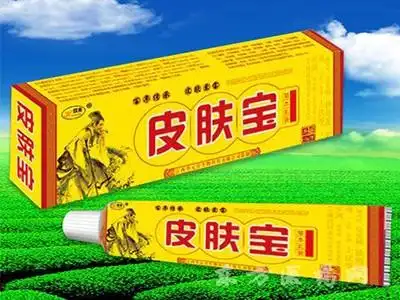 皮肤宝草本乳膏对抗顽固皮癣效果好