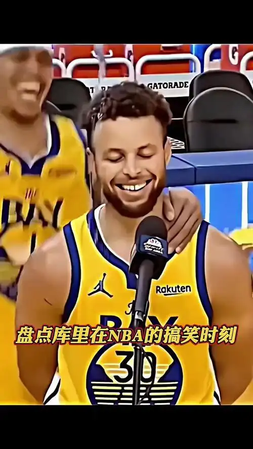 盘点库里在nba的搞笑时刻,这才是小学生该有的样子#铁铁的nba原创