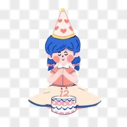 手绘可爱女生生日许愿插画元素