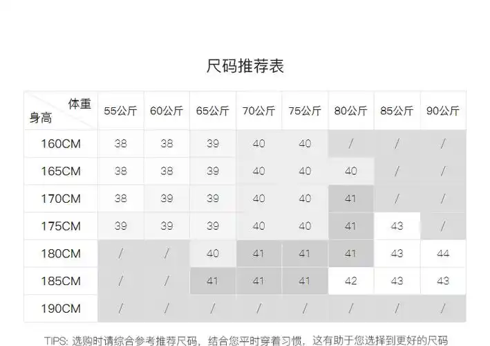 雅戈尔纯棉免烫衬衫男士新款秋冬青年男长袖衬衫条纹纯色衬衫男修身