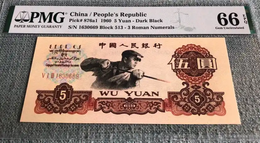 炭黑513名冠513炭黑炼钢无47尾69靓