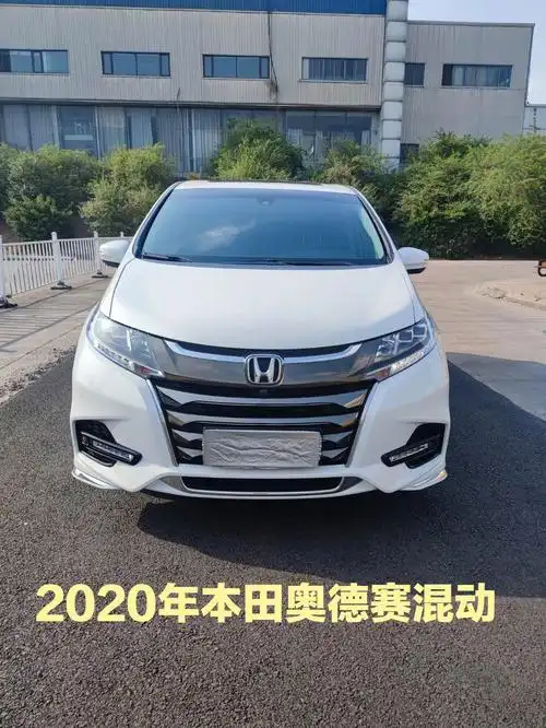 2020年本田奥德赛20混动