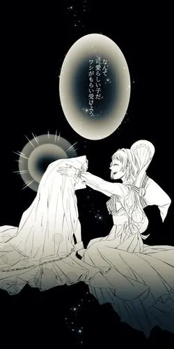 魔女的孩子长大后