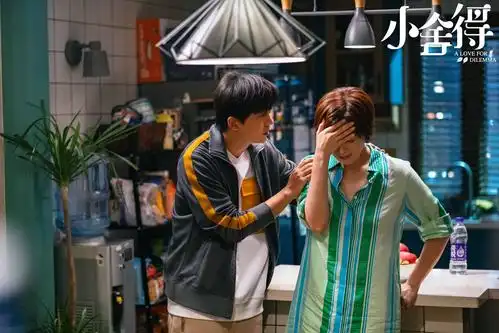 小舍得教育高压下孩子心理崩溃家长自省探索破解之道