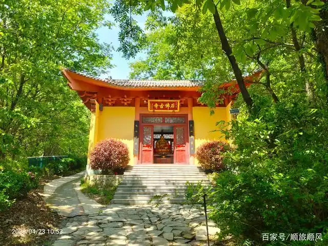 连云港大伊山石佛古寺,三面环山,一面朝阳,环境清幽,殿宇恢弘
