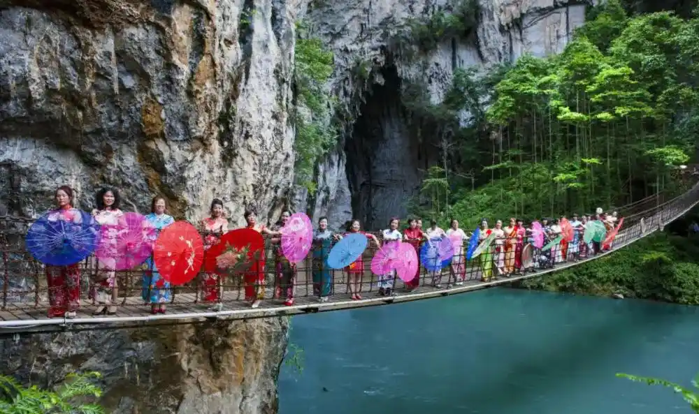 贵州娘娘山风景区介绍
