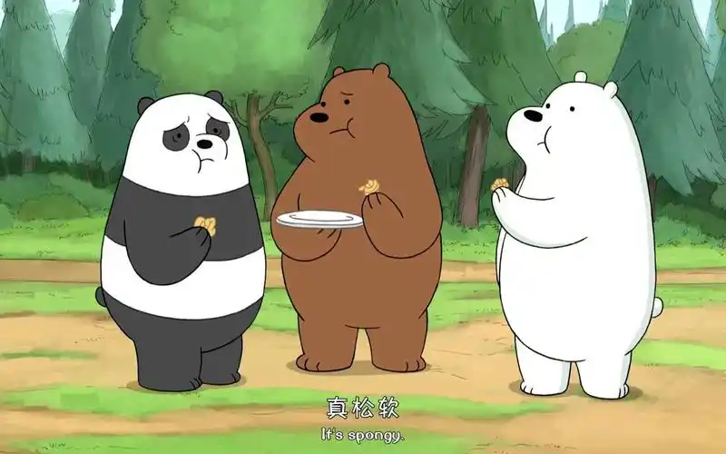 熊熊三贱客we bare bears三只裸熊第1-4季双语字幕
