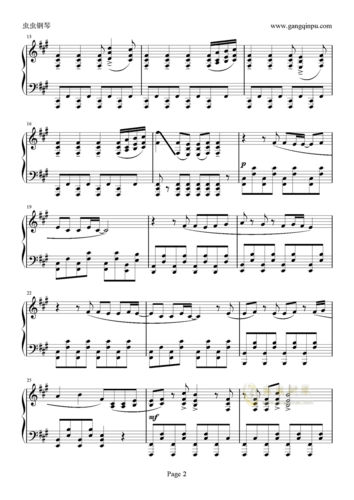 极乐净土曲谱_极乐净土古筝曲谱