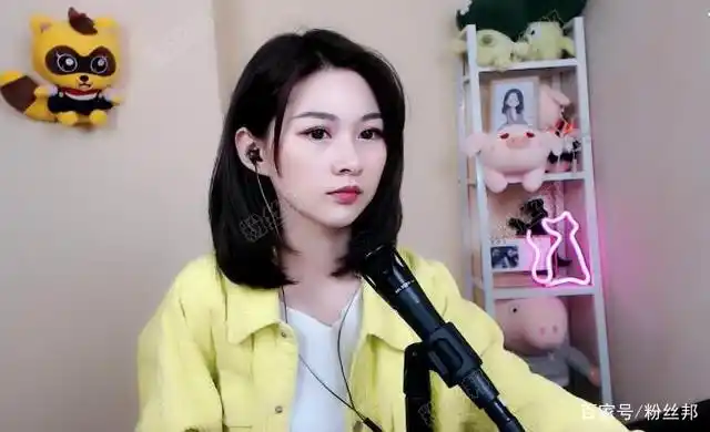 阿悠悠从未听过于利的名字,yy大佛想收她为徒,被婉言拒绝