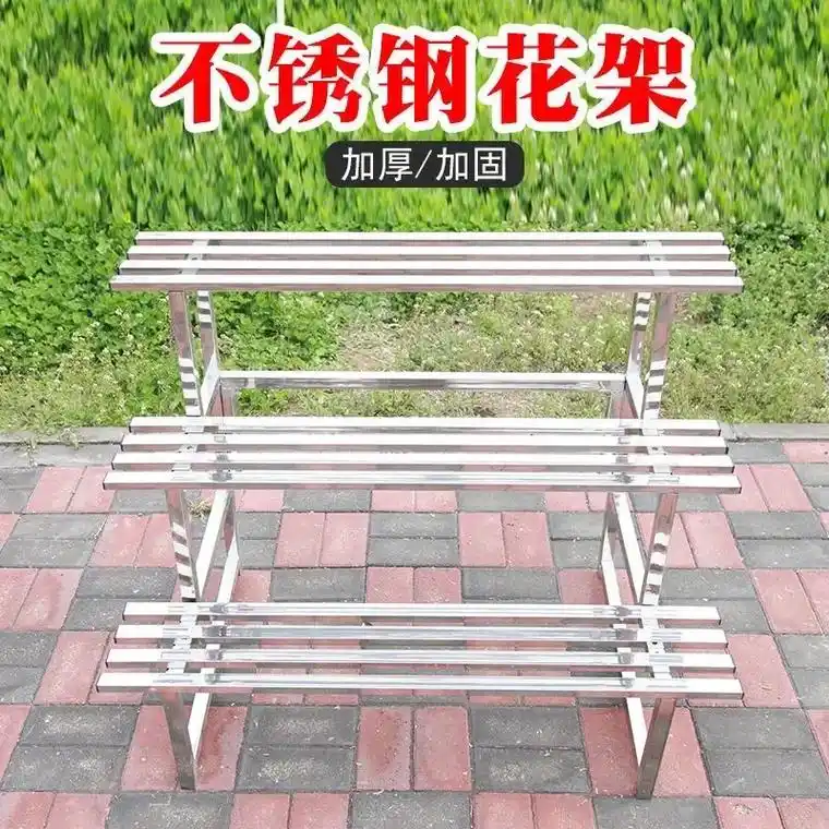 上热门 不锈钢轻奢简易花架,承重力强,(无缝焊接,螺丝固定 - 抖音