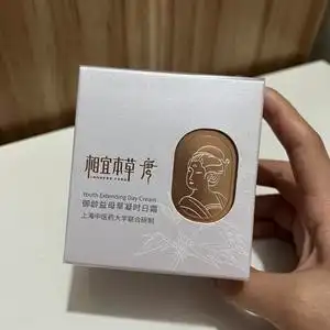 相宜本草唐益母草日霜50g