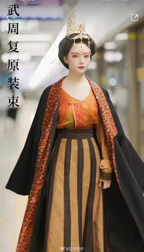 现代汉服超话#汉服复原#—#周武时期风格的复原#装束间色裙;间色裙则