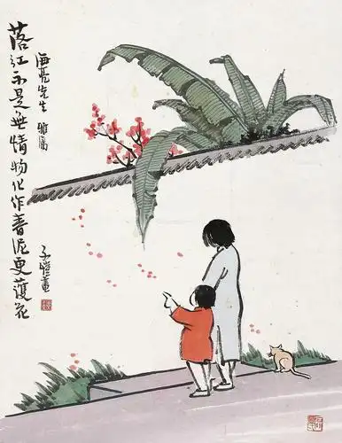 【落花图 镜片 设色纸本】拍卖品_图片_价格_鉴赏_绘画_雅昌艺术品